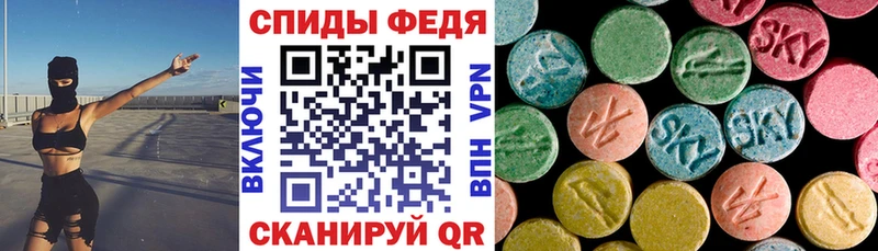 MEGA онион  Черкесск  Amphetamine 98% 