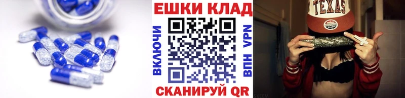где найти   Черкесск  Экстази Cube 