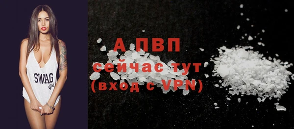мефедрон мука Гусев