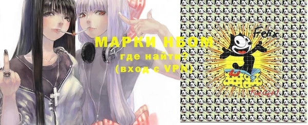 МДПВ Дмитров