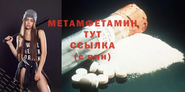ешки Дмитровск