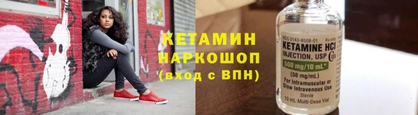 скорость mdpv Гусиноозёрск