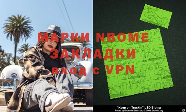 метадон Приозерск