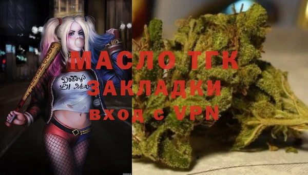 скорость mdpv Гусиноозёрск