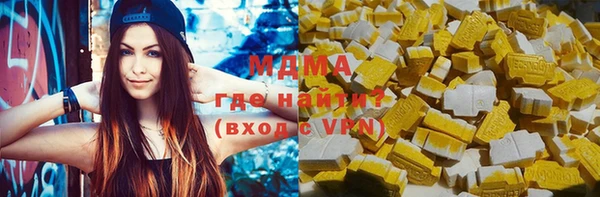 мяу мяу мука Гусь-Хрустальный