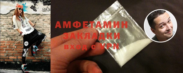 мефедрон Дмитриев