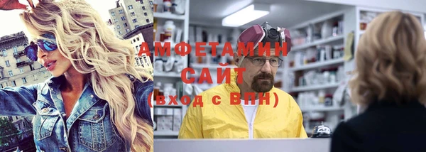 скорость mdpv Гусиноозёрск