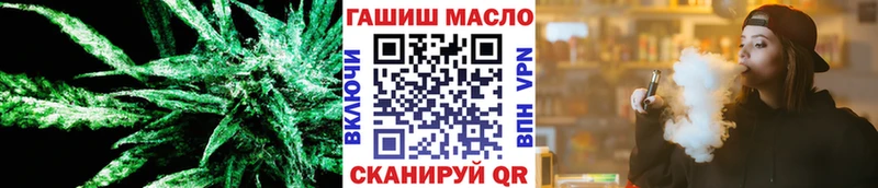 где можно купить наркотик  Черкесск  Дистиллят ТГК THC oil 