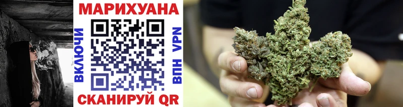 Каннабис THC 21%  Черкесск 